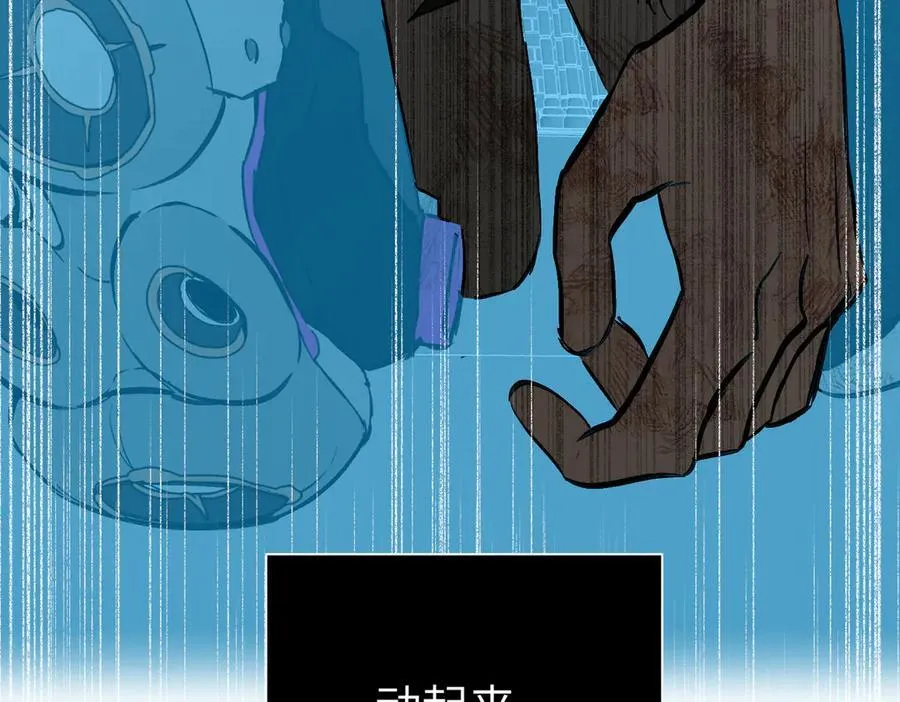 54-他回来了（下）185