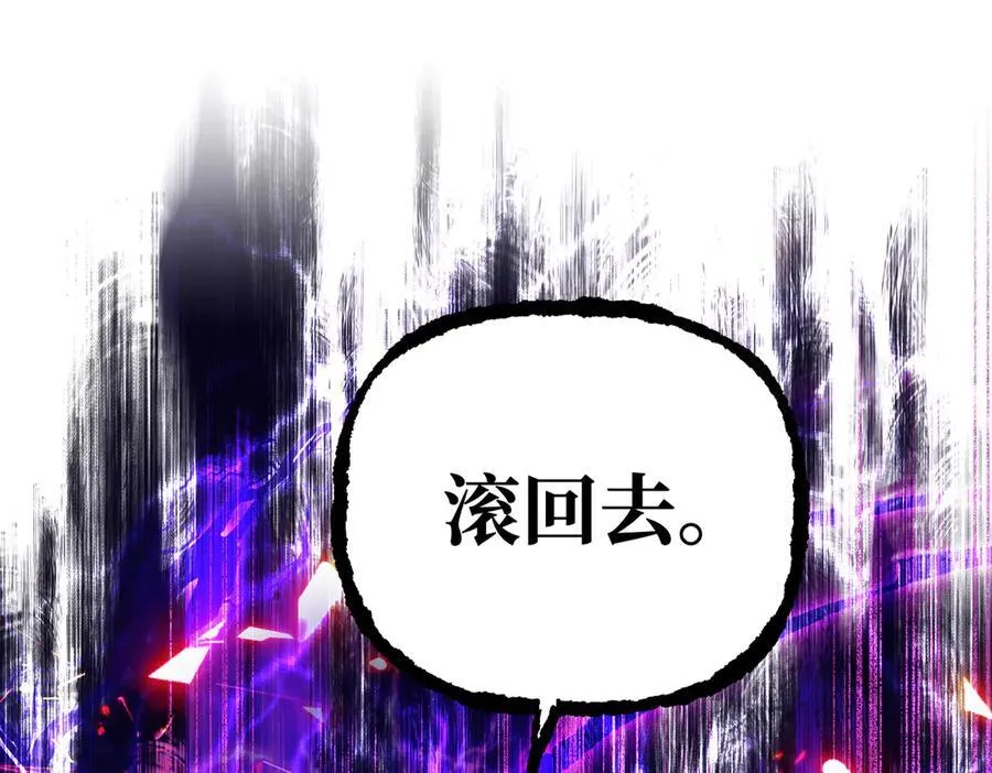 47-敌我不分222