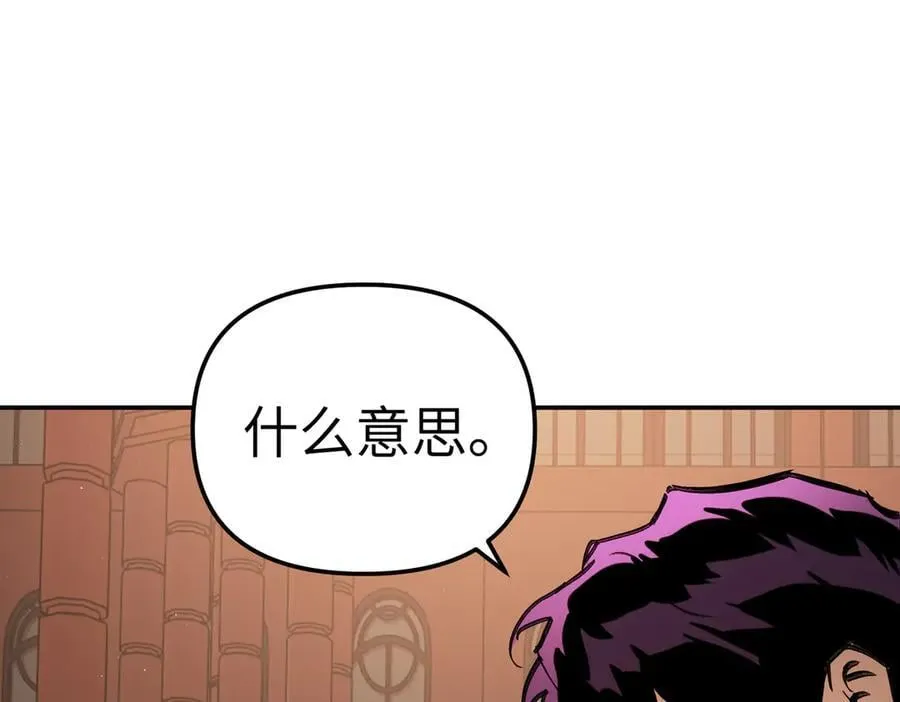47-敌我不分29