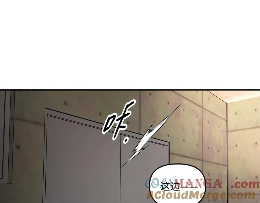 58-劫后余生176