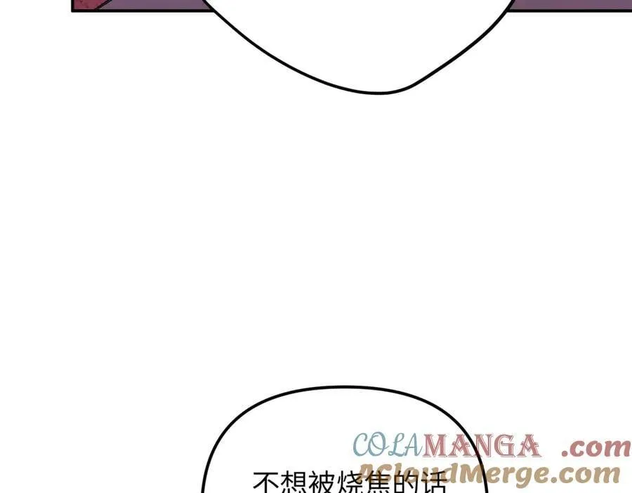 47-敌我不分148