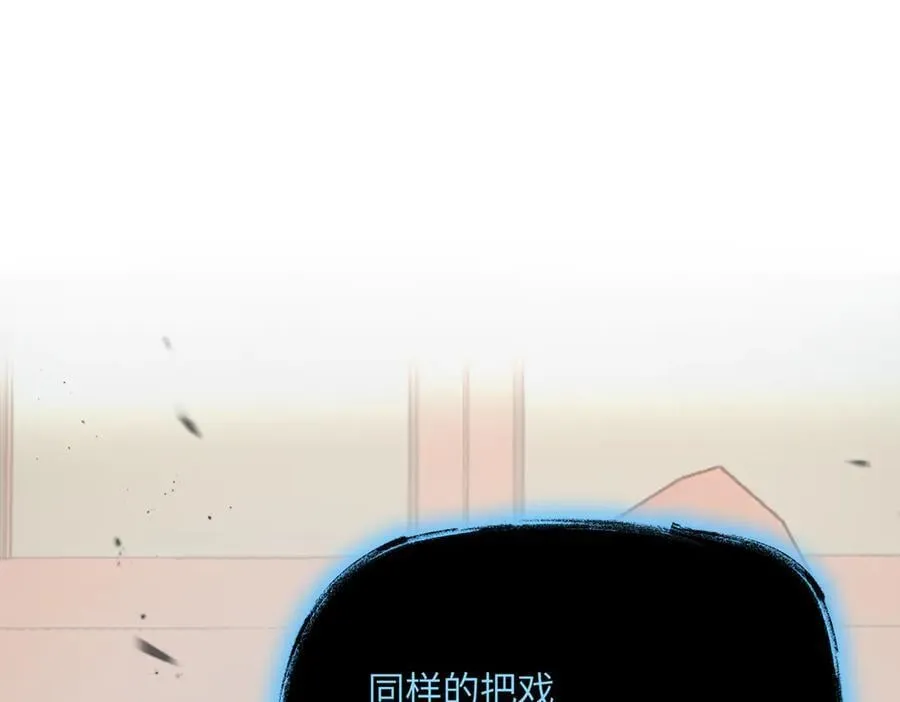 53-他回来了（上）61