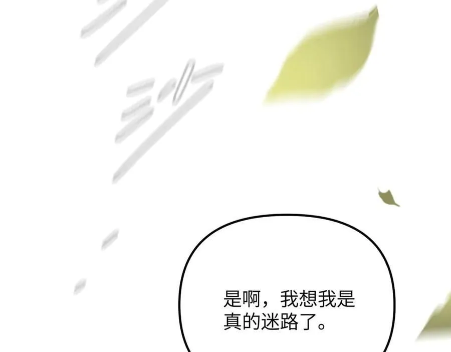 54-他回来了（下）13