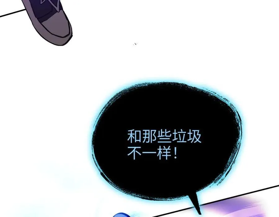 47-敌我不分189