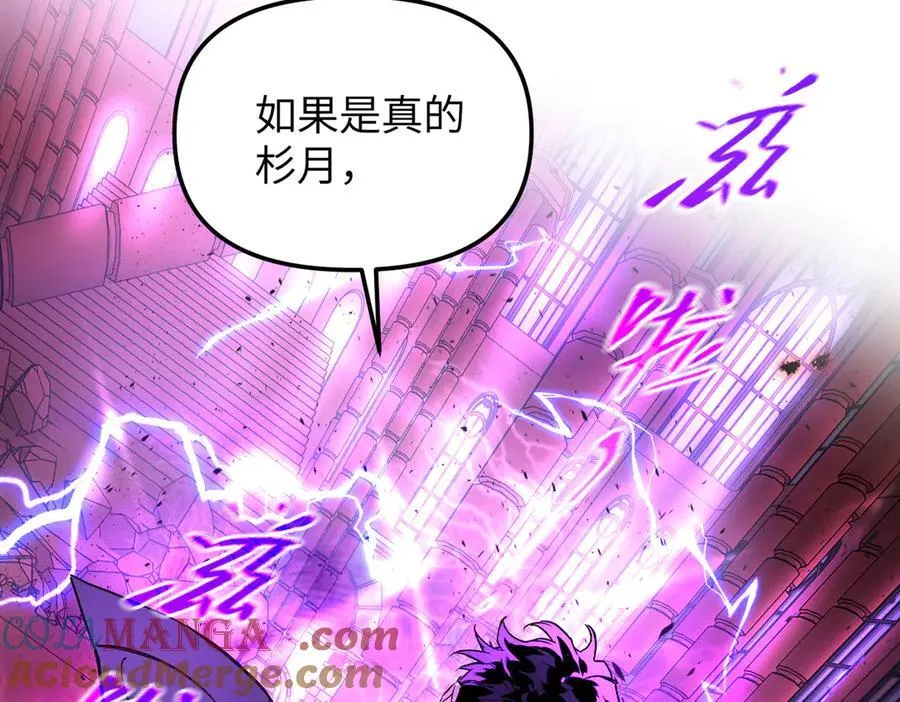 47-敌我不分256