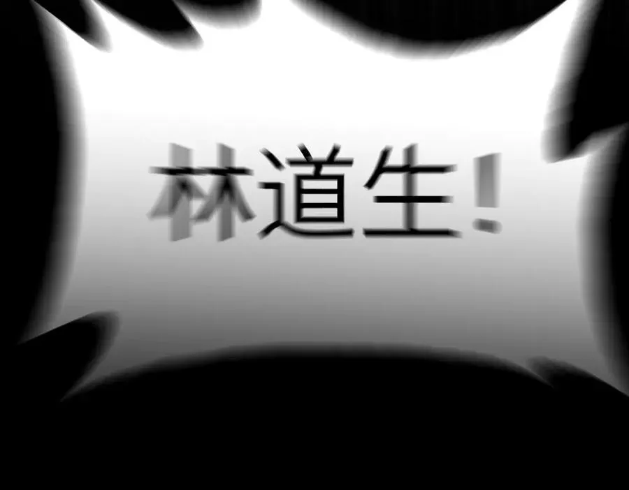 56-弃子陷阱158