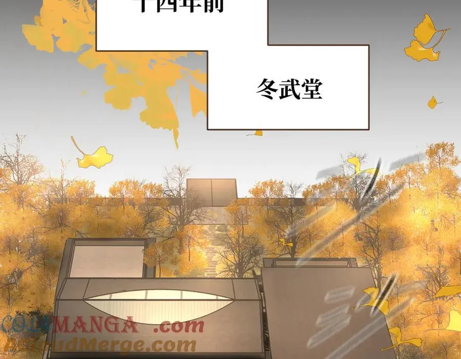 49-迷途X两代守护者篇4