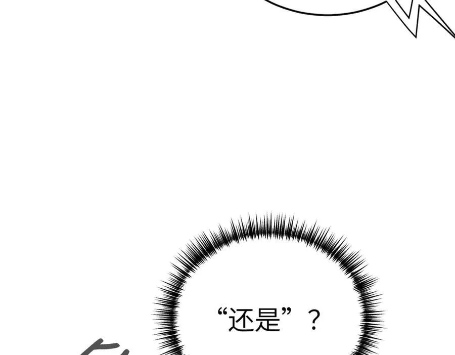 53-他回来了（上）110