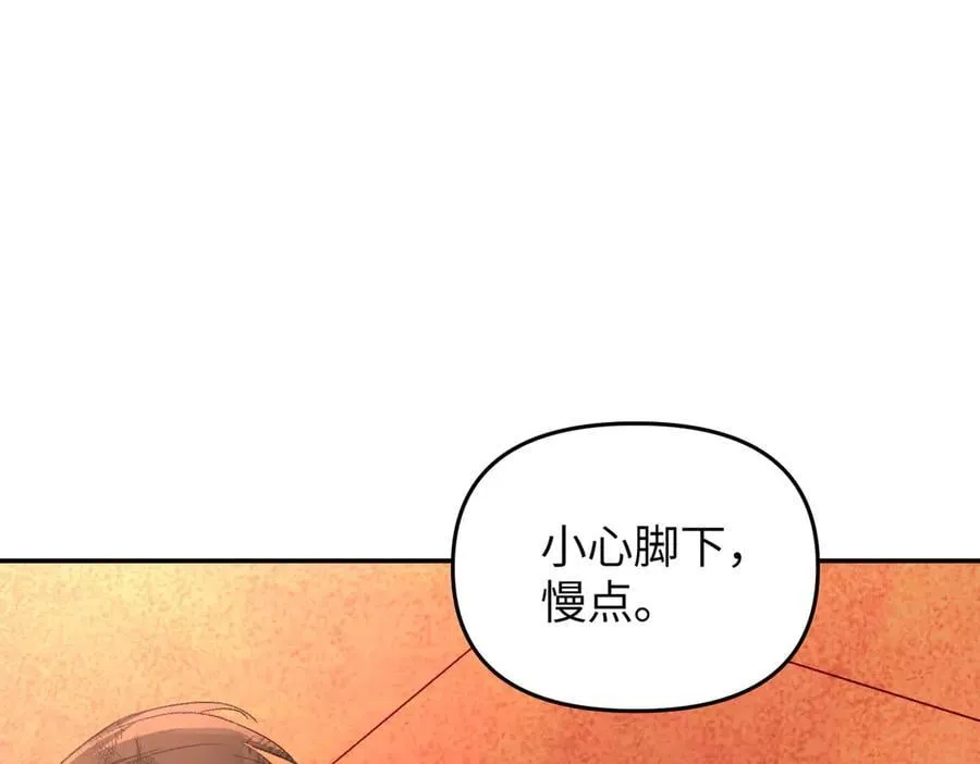 55-压抑的眼泪79