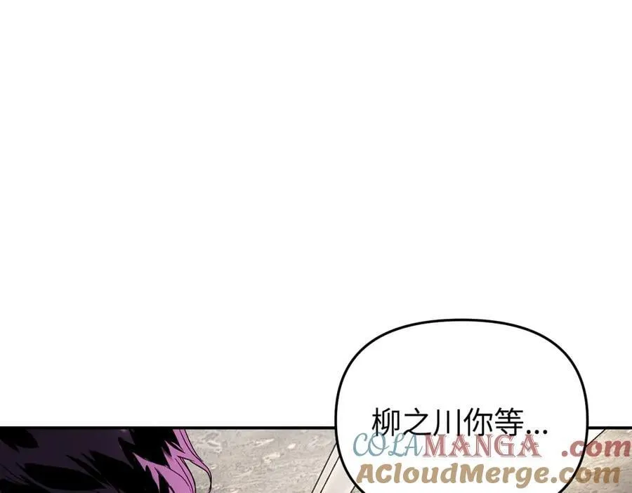 58-劫后余生128