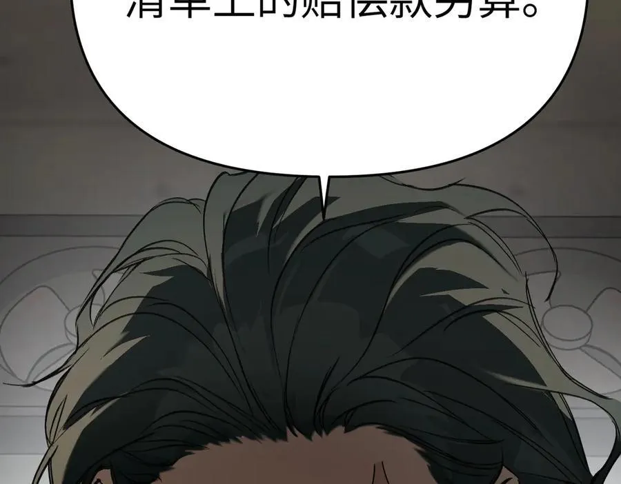 58-劫后余生57