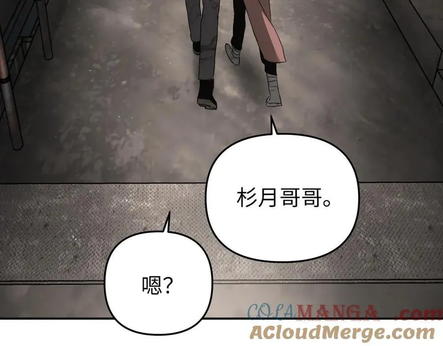 58-劫后余生184