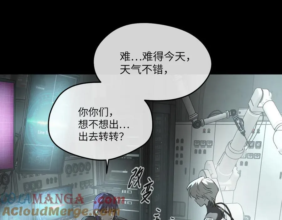 52-传承×两代守护者篇·完36