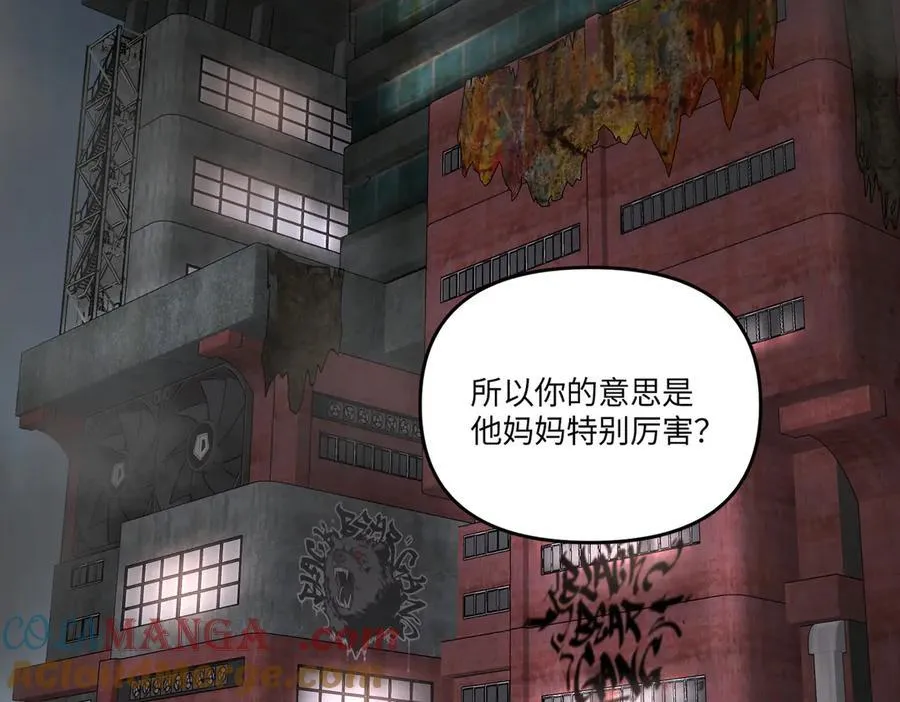 58-劫后余生4