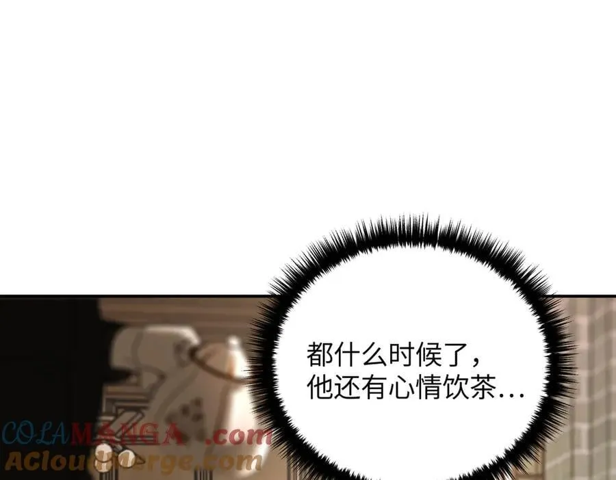 55-压抑的眼泪184