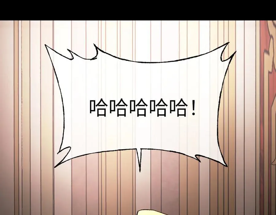 52-传承×两代守护者篇·完154