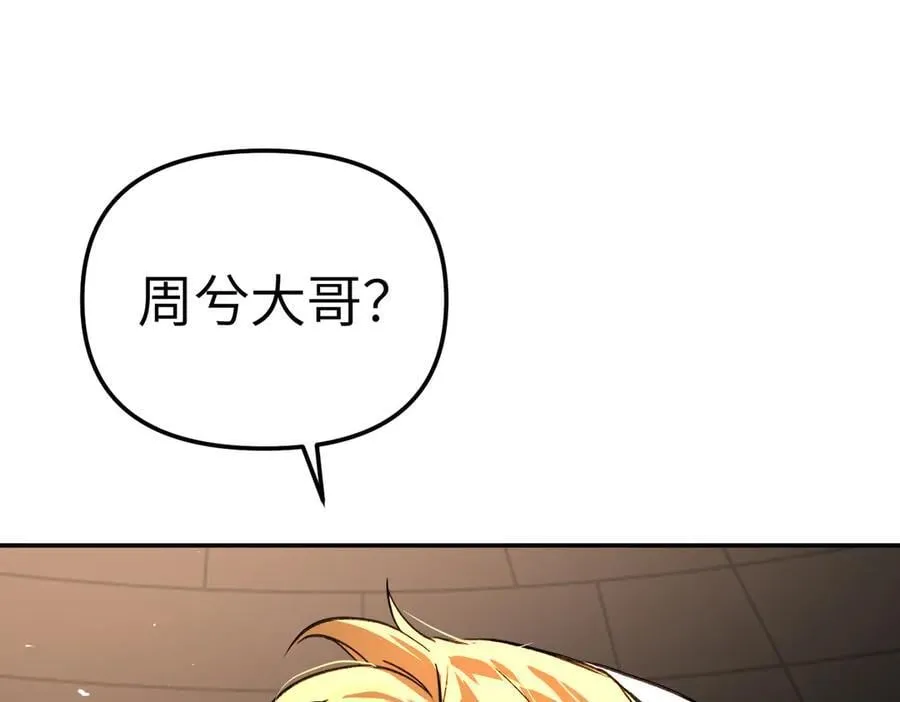 47-敌我不分309