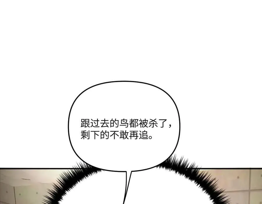 58-劫后余生158