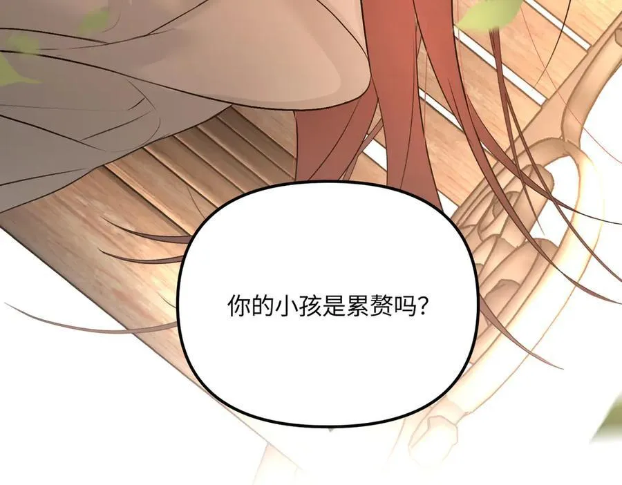 54-他回来了（下）46