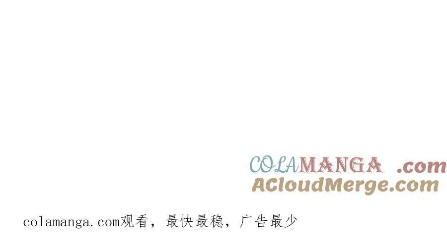 延更 周日更新1