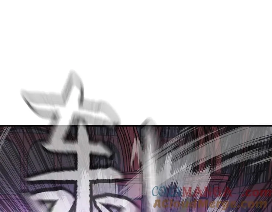 47-敌我不分192