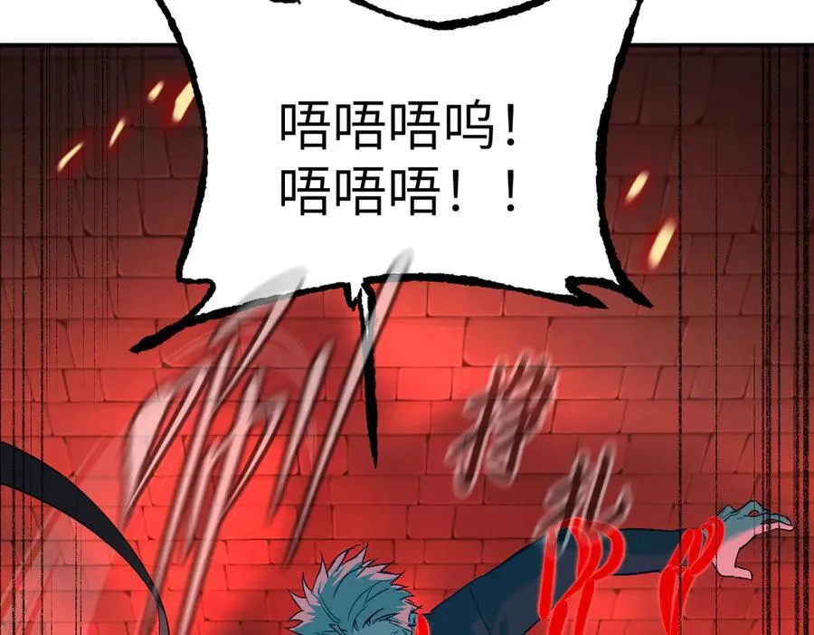 56-弃子陷阱35