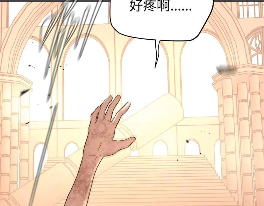 55-压抑的眼泪6