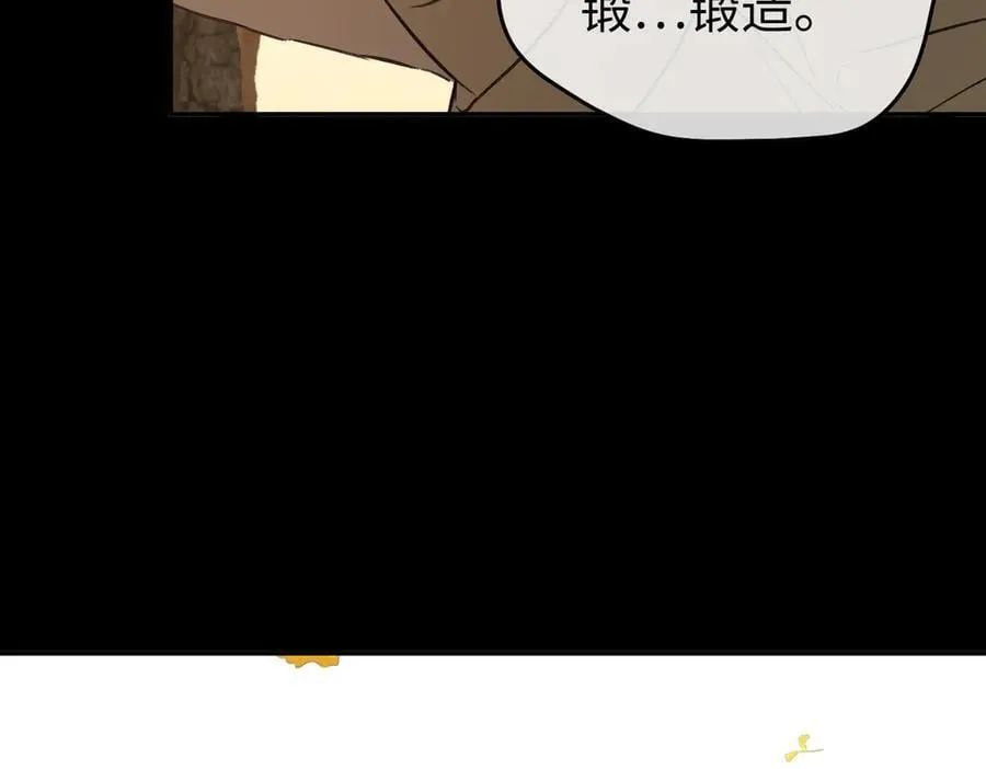49-迷途X两代守护者篇65