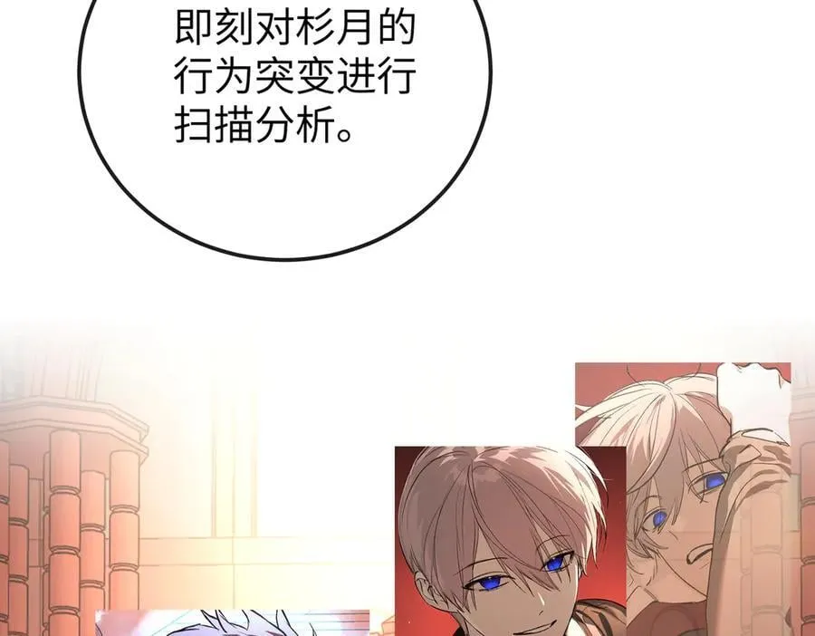 47-敌我不分7