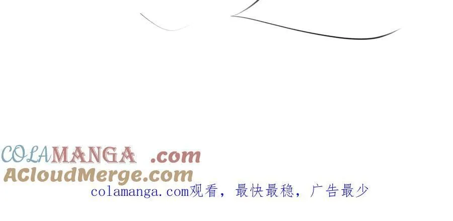 51-决心×两代守护者篇·三308