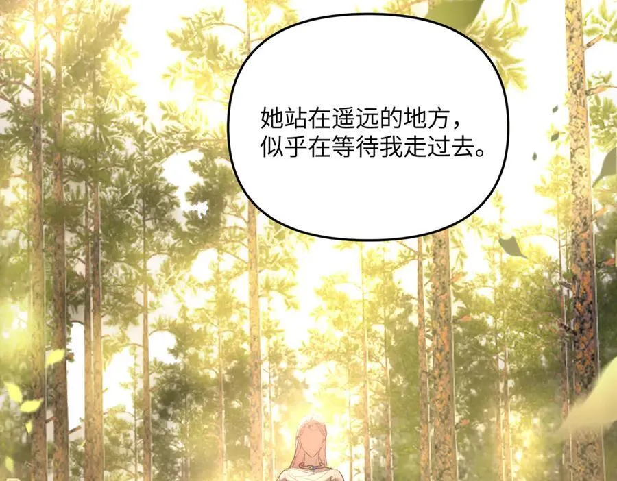 55-压抑的眼泪125