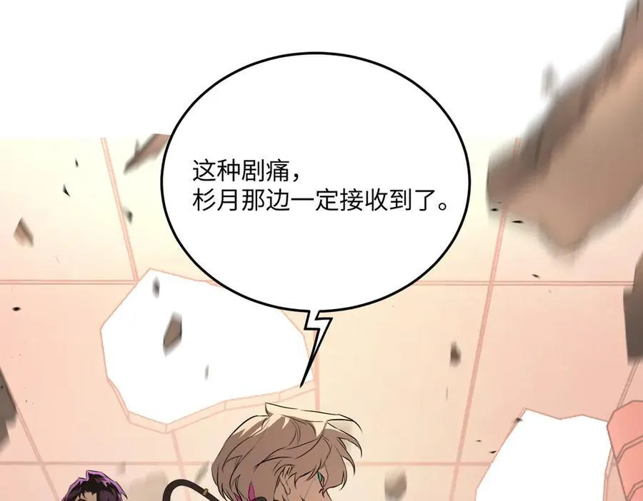 53-他回来了（上）162