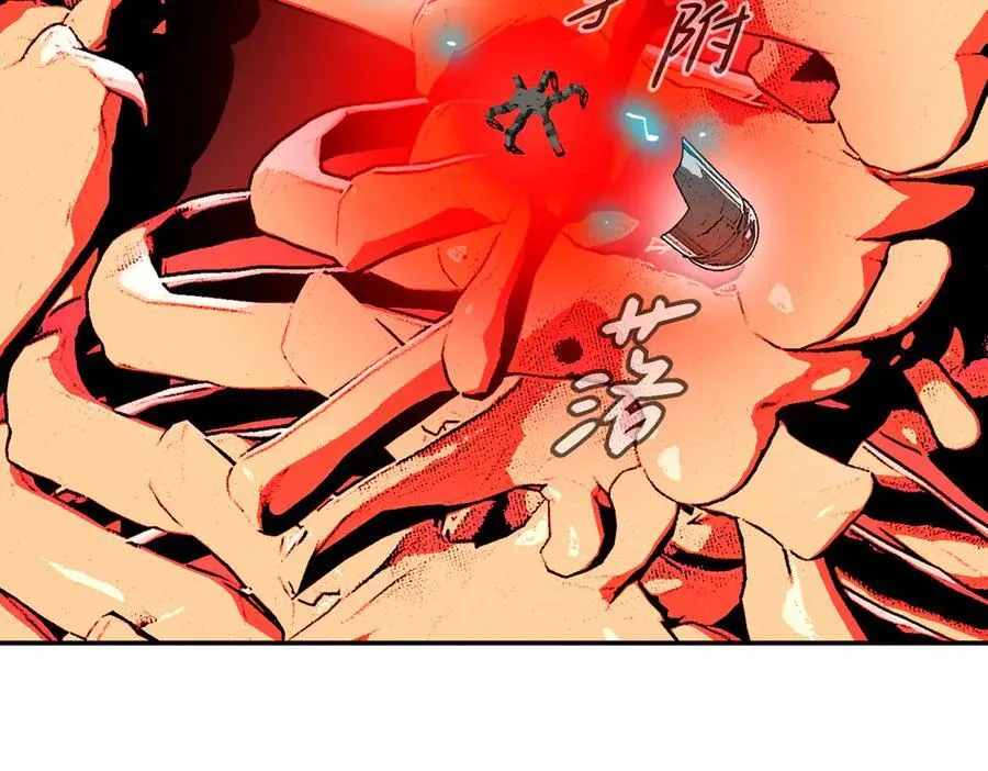 53-他回来了（上）133