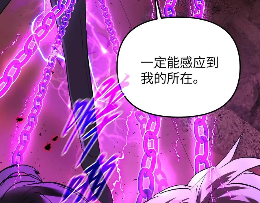 47-敌我不分258