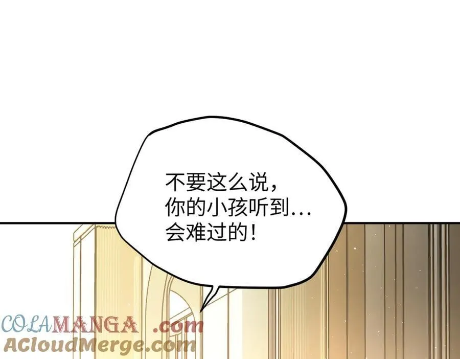 54-他回来了（下）52