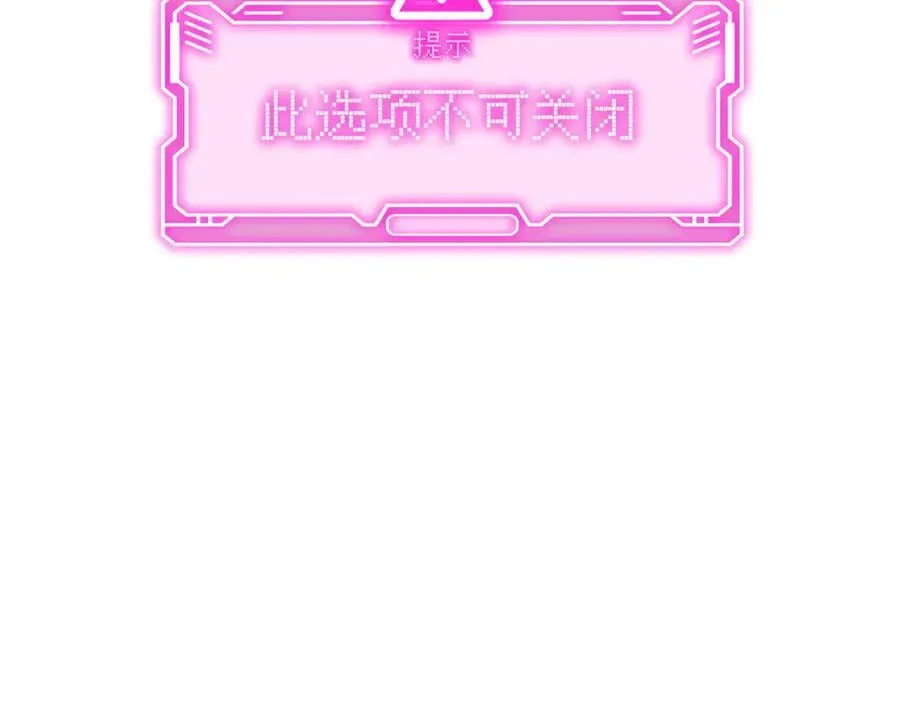 48-灰烬蔓延181