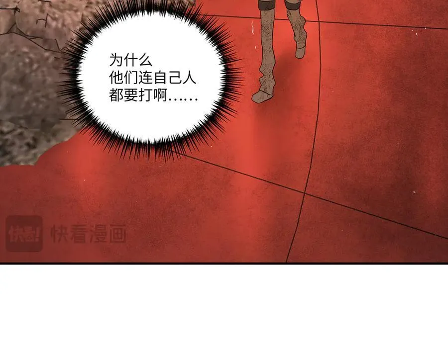 47-敌我不分279