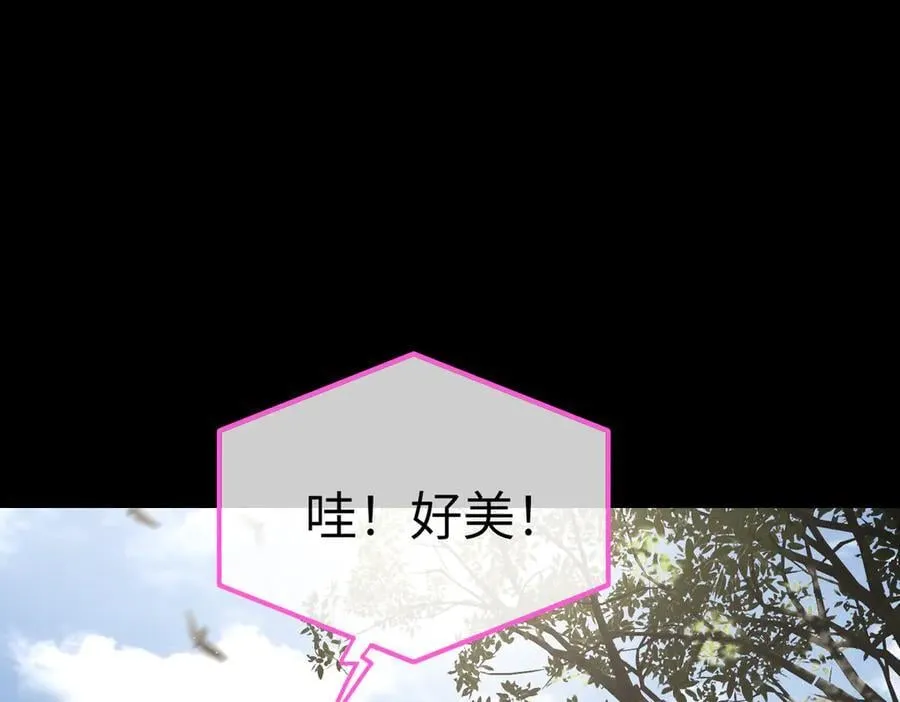 52-传承×两代守护者篇·完62