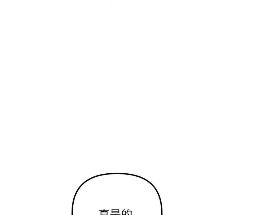 54-他回来了（下）47