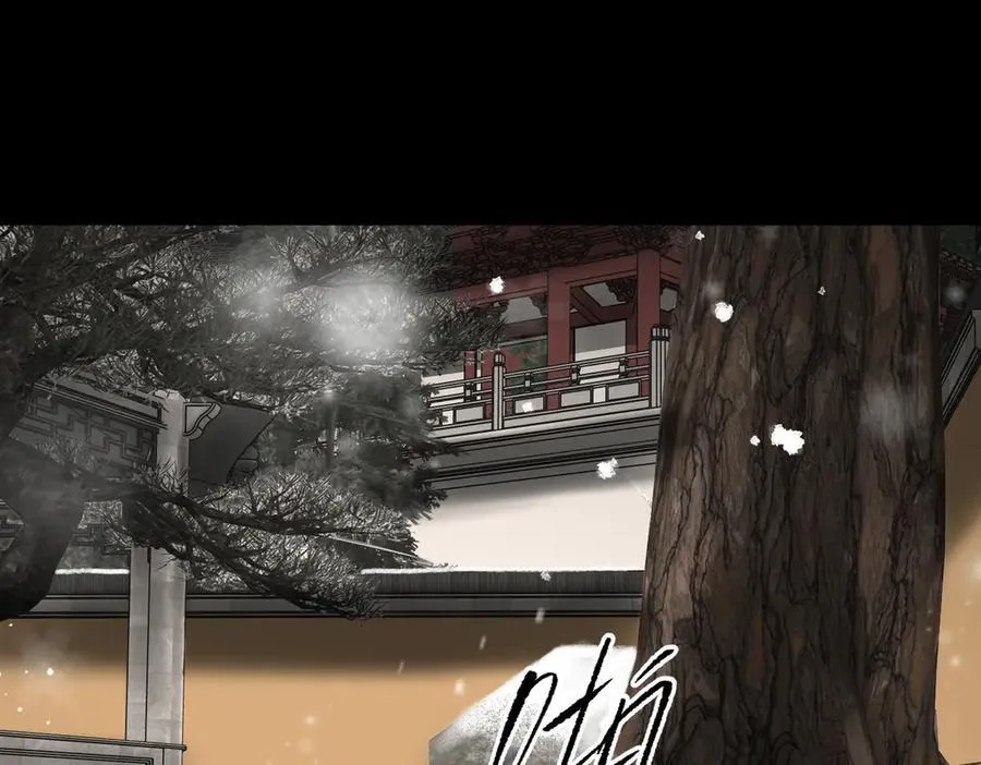 51-决心×两代守护者篇·三187