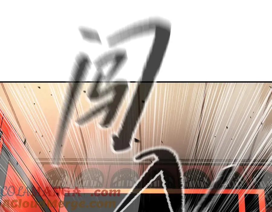 48-灰烬蔓延96