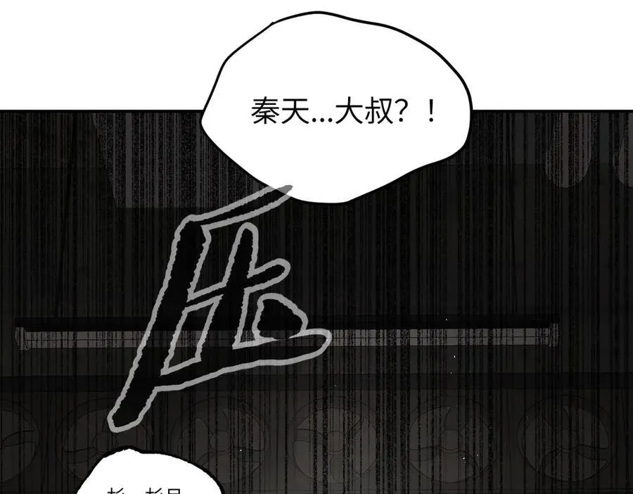 58-劫后余生45