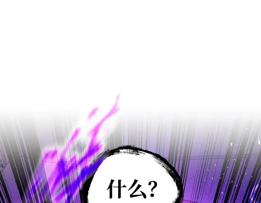 47-敌我不分63