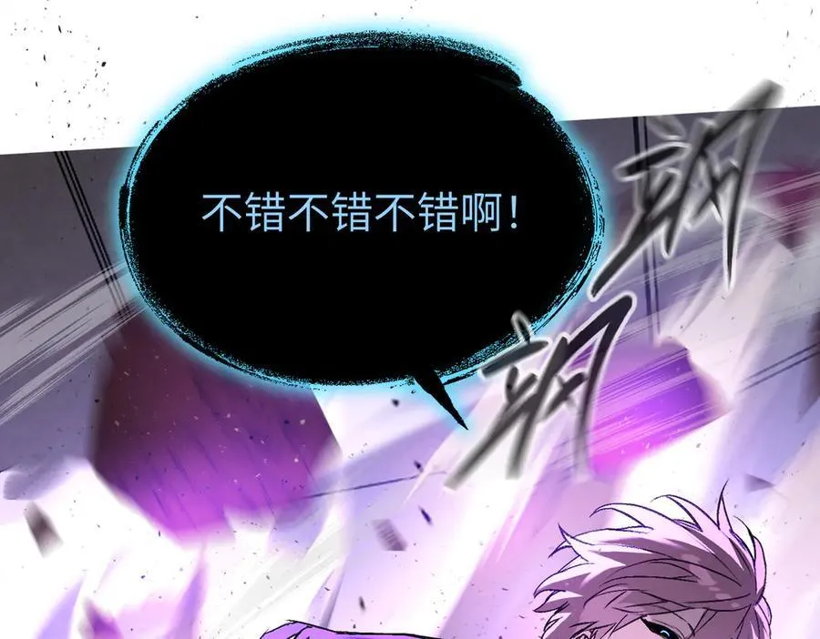 47-敌我不分186