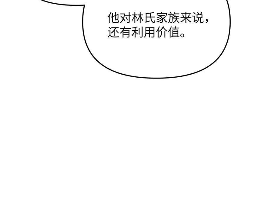 58-劫后余生169
