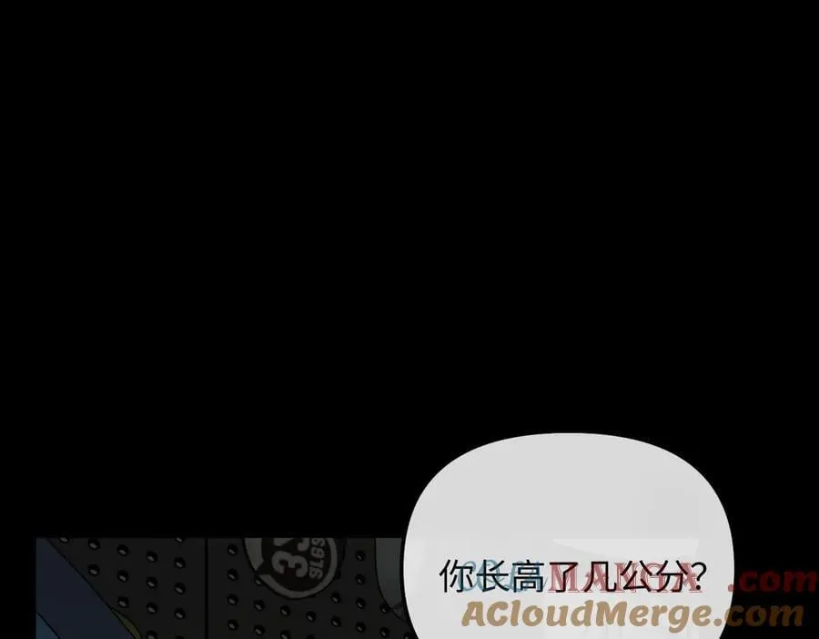 50-迷途X两代守护者篇·二32