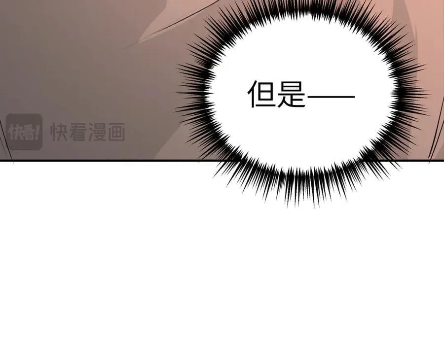 53-他回来了（上）202