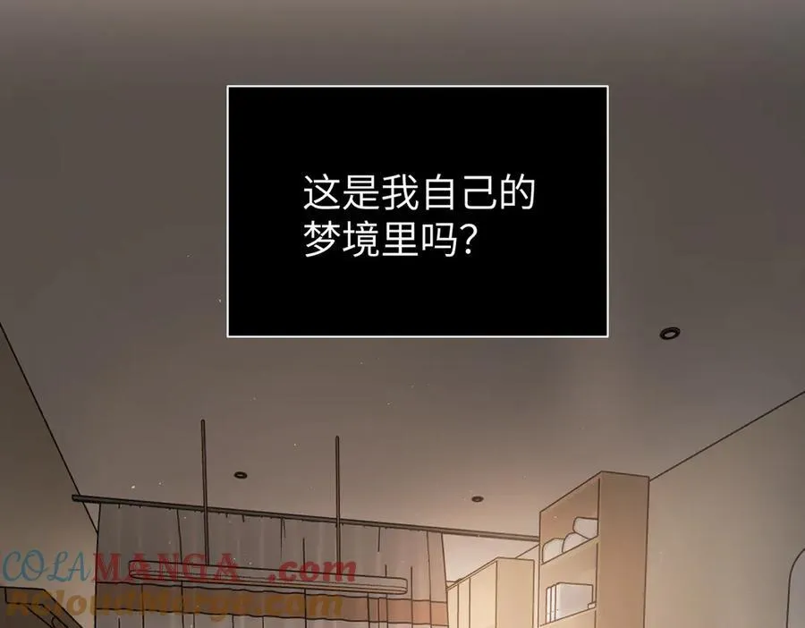 46-梦×海×人28
