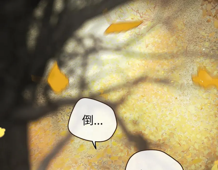 49-迷途X两代守护者篇113