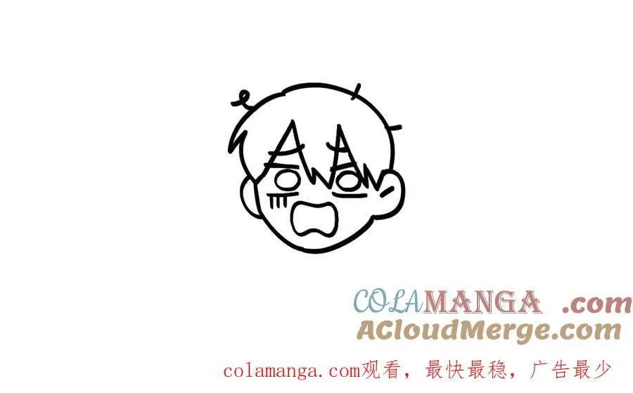 延更通知qwq1